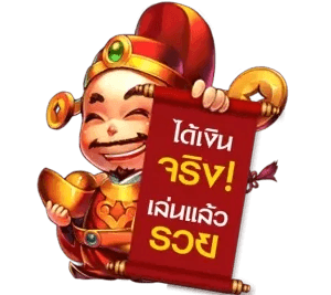 สล็อตเว็บใหม่มาแรงกว่า